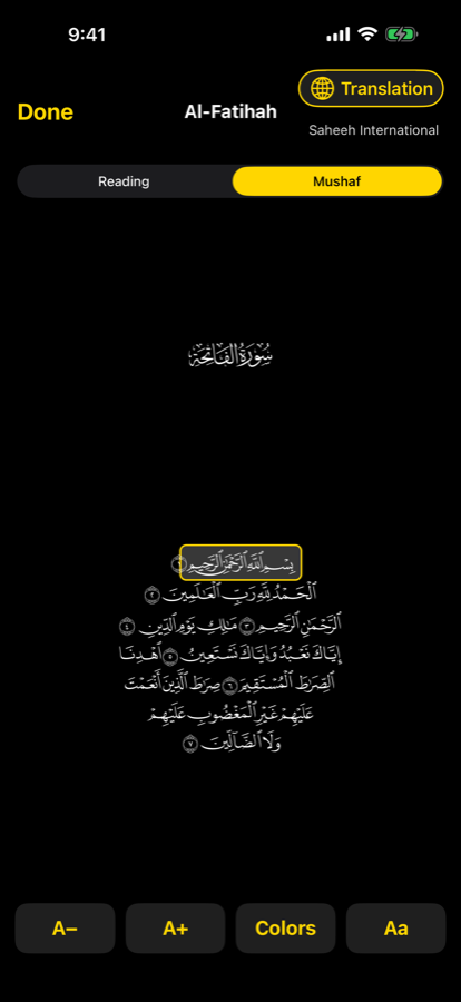 The Madinah mushaf page of Al-Fatihah, with the ayah being recited outlined on the page,
              and buttons to change text size and colours.
