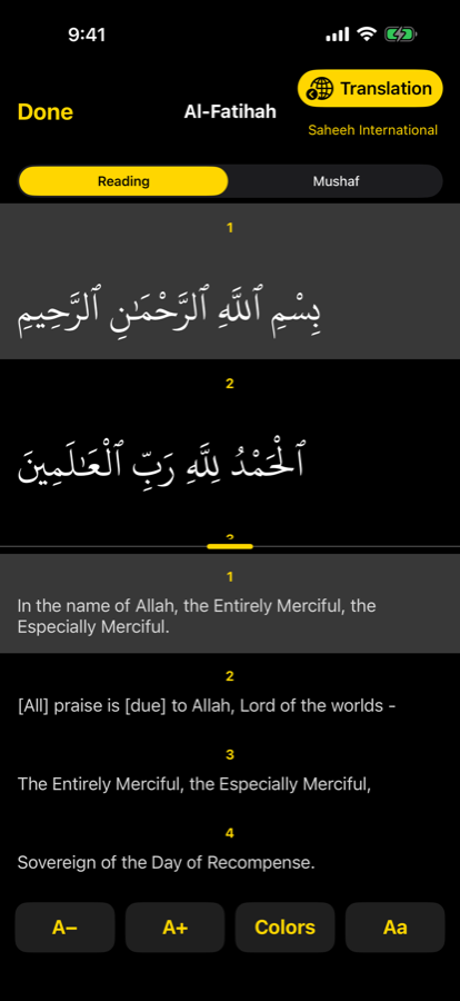 The Reader: the Arabic of Al-Fatihah ayah by ayah in large type, with the ayah being recited
              highlighted, and the Saheeh International translation beneath it.